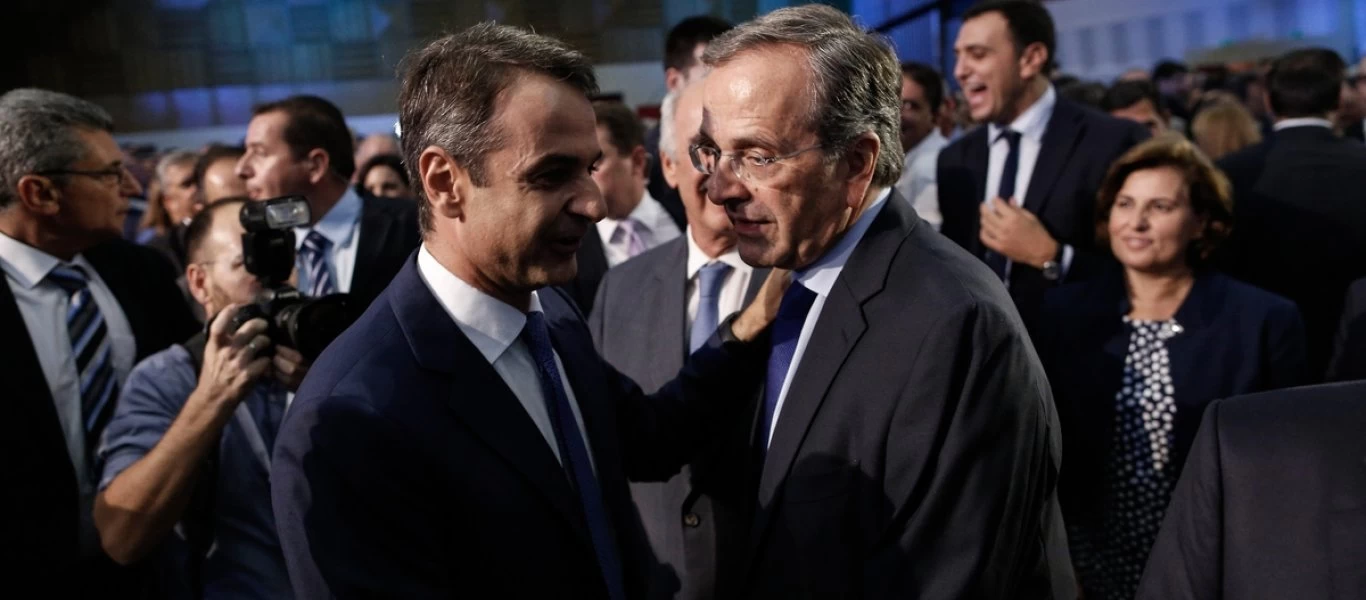 «Εμφύλιος» στη ΝΔ: Απάντηση Α.Σαμαρά σε Γ.Γεραπετρίτη - Υπενθύμισε πως ο Κ.Μητσοτάκης του χρωστάει! - Έρχονται εκλογές;